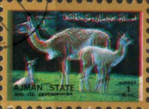 Stamp, Llama, Ajman,  , Animals (Fauna)