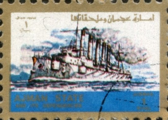 Ship vessel