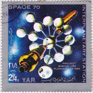 Stamp, Project Boeing, USA planned for 1990, Yemen, Arab Republic,  , Outer Space, Spacecrafts