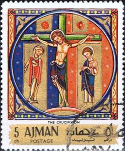 Stamp, The crucifixion, Ajman,  , Religion