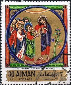 Stamp, Thomas touches the wounds, Ajman,  , Christian, Religion