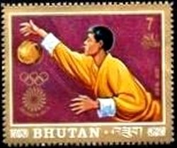Stamp, Handball, Bhutan,  , Handball, Olympic Games
