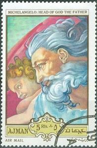 Stamp, Head of God the Father, Ajman,  , Art, Paintings