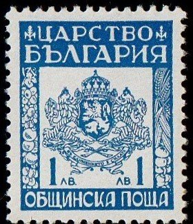 Coat of Arms