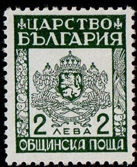 Coat of arms