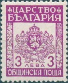 Great State Coat of Arms