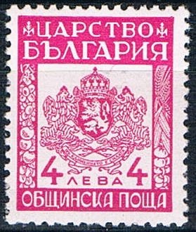 Coat of arms