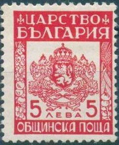 Great State Coat of Arms