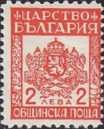 No. D11 with changed Color