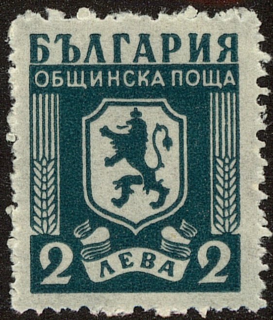 Heraldic Lion
