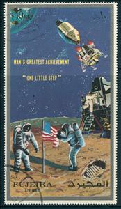Stamp, Moon excursion, Fujairah (Fujeira),  , Astronauts, Moon Landing, Space Traveling, Spacecrafts