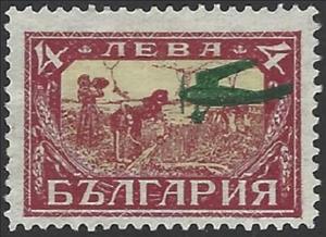 Stamp, As No. 208 Imprint dark green instead of blue, Bulgaria,  , Agriculture, Aviation, Aircrafts
