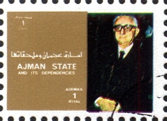 Giocanni Leone (1908-2001), Italian President