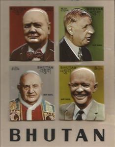 Souvenir Sheet, Famous Men, Bhutan,  , Famous People