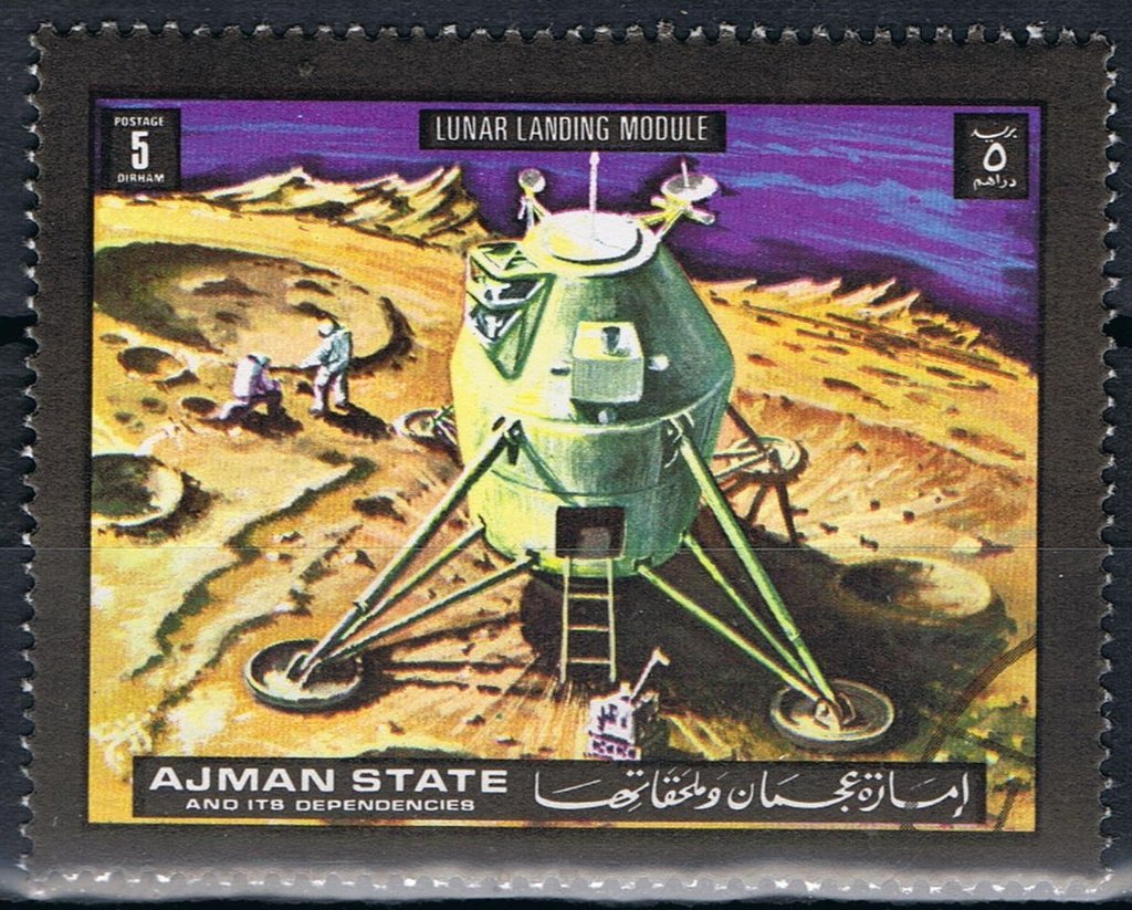 Lunar landing module