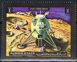 Stamp, Lunar landing module, Ajman,  , Space Traveling