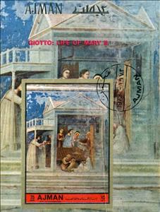 Souvenir Sheet, Mary's birth, Ajman,  