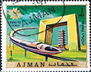 Stamp, Monorail, Ajman,  