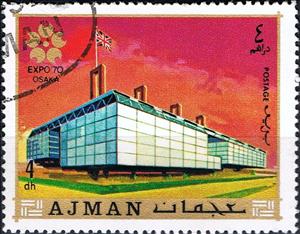Stamp, England pavilion, Ajman,  , Buildings, Exhibition Buildings