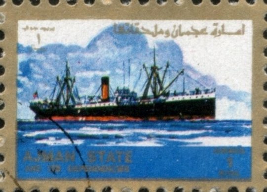 Ship vessel