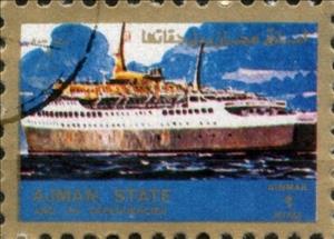 Stamp, Ship vessel, Ajman,  , Ships, Transport