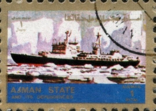 Icebreaker