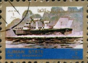 Stamp, Hovercraft, Ajman,  , Ships, Transport