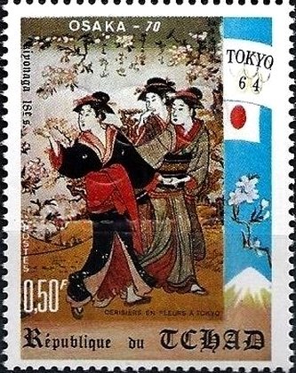 Cherry trees bloom