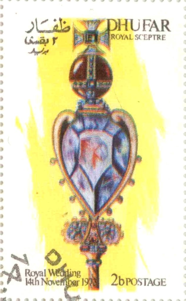 Royal Sceptre
