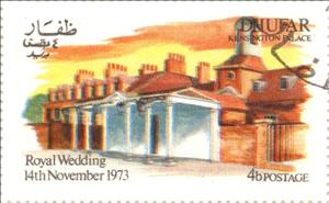Stamp, Kensington Palace, Cinderellas,  