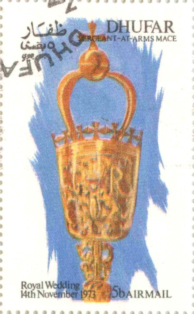 Sergeant-at-arms Mace