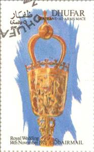 Stamp, Sergeant-at-arms Mace, Cinderellas,  