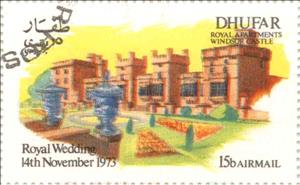 Stamp, Royal Apartments Windsor Castle, Cinderellas,  