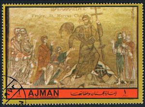 Stamp, Christ as Victor, Ajman,  , Mosaic, UNESCO
