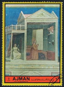 Stamp, Annunciation to St. Anne, Ajman,  