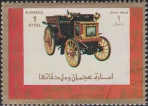Stamp, Old and racing cars, Ajman,  , Cars