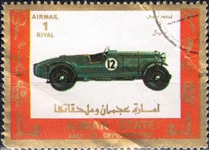 Stamp, Old and racing cars, Ajman,  , Cars