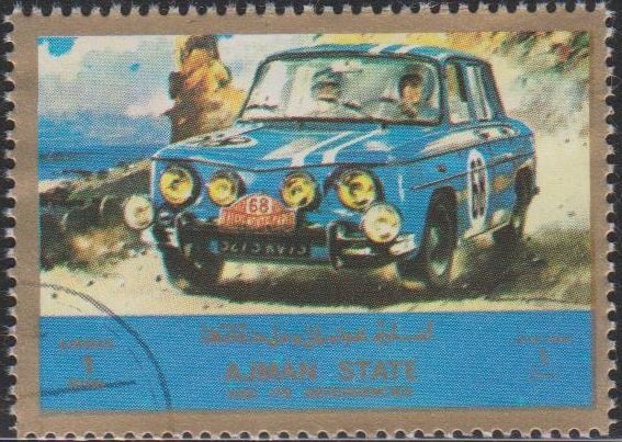 Old and racing cars