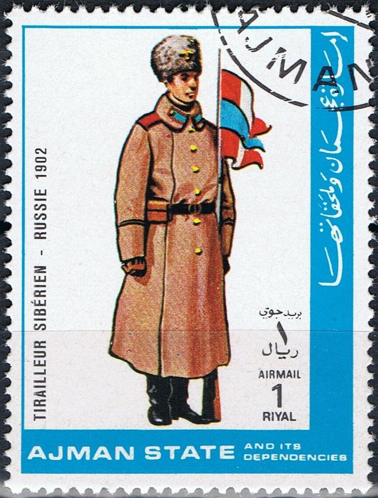 Tirailleur Siberien - Russie 1902