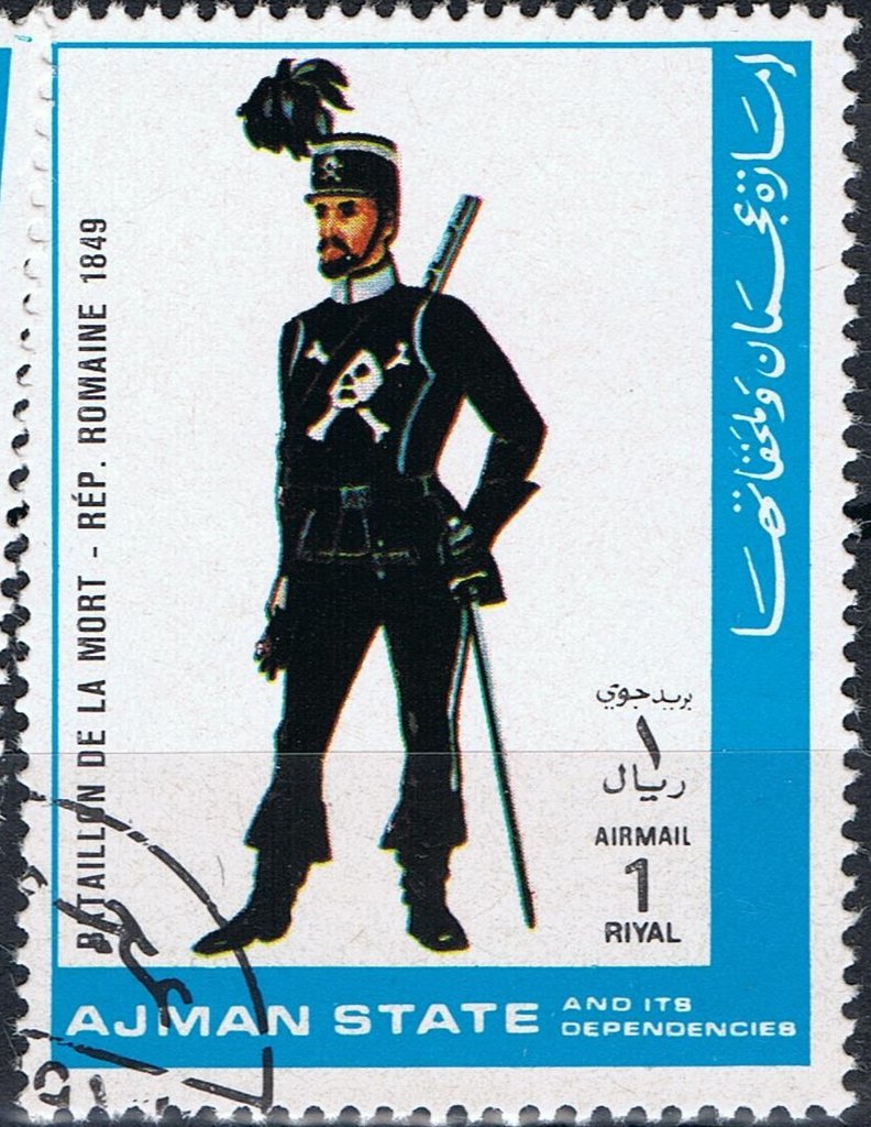 Bataillon de la mort - Rep . Romaine 1849