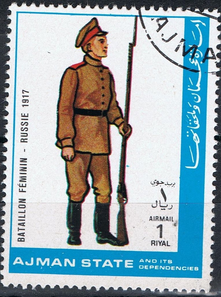 Bataillon feminin - Russie 1917