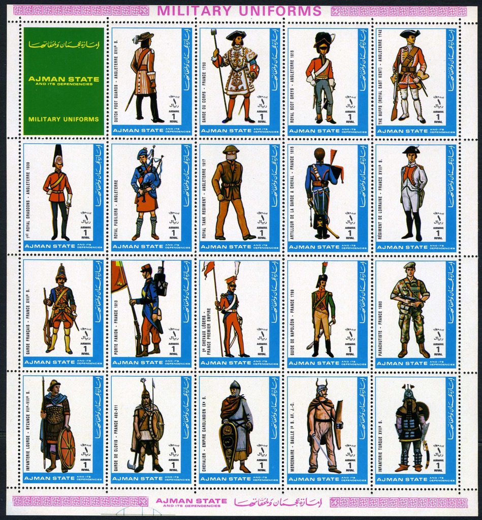 Military uniforms