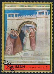 Stamp, Meeting at the Golden Gate, Ajman,  