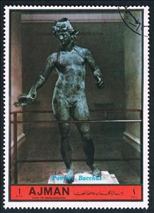 Stamp, Bronzes from the National Museum in Naples and Pompeii, Ajman,  