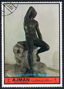 Stamp, Bronzes from the National Museum in Naples and Pompeii, Ajman,  