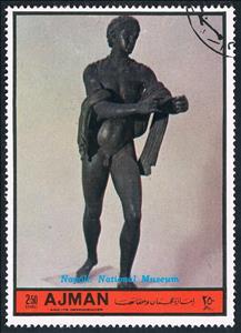 Stamp, Bronzes from the National Museum in Naples and Pompeii, Ajman,  