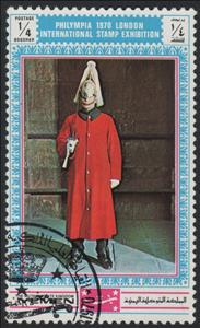 Stamp, Philympia, Yemen, Kingdom,  , Philatelic Exhibitions