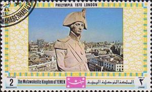 Stamp, Nelson's statue, Yemen, Kingdom,  , Philatelic Exhibitions, Statues, Townscapes / City Views