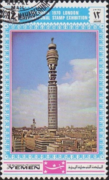 BT Tower
