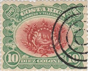 Stamp, Coat of Arms, Costa Rica,  , Coats of Arms
